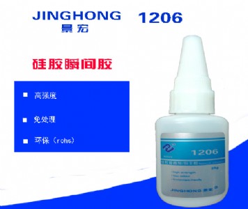 �h����ɹ��z�zճ����1206���z�zˮճabs�����zճ���ϖ|ݸ