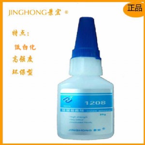 ͸��pvcճpc�zˮ�����pvcճ���P��zˮ