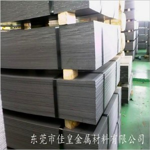 ���lck75�M�ڏ���䓰� ��Ӳ����� ��ĥ����䓰�