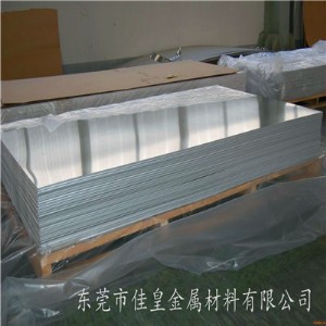 ����(y��ng)6063ꖘO�����X�� 6063��ĥ�Ͻ��X��