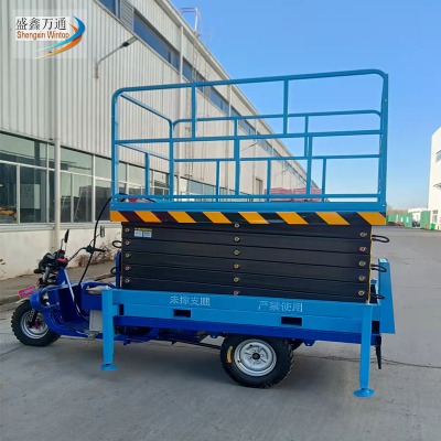 ʯ���f늄���݆����ƽ�_ �߿����I܇ 늄�Һ��С���Ƅ�܇�d