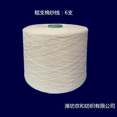 6֧���޼��� ȫ�޼� ���޼�3֧4֧5֧