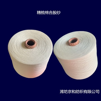 ���ἃ�޼���120֧2�� ȫ�޼� ������ ���޼�