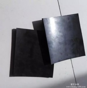 �^�����z�|����ȫ�� 5mm�^���z��r��