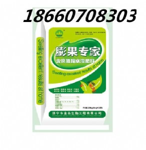 �S�����ӛ_ʩ���������