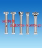 grc��(g��u)���S�����]|grc��(g��u)���S��