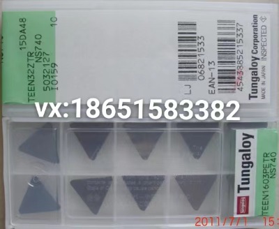 �ձ��|֥,ֱ���_��㊵� ,�A��㊵� ,ƽ��㊵�