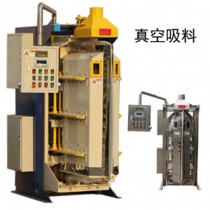 ���������Ԅӻ����b���a��