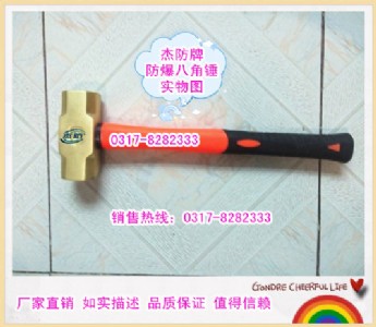 �����S�ҷ����~�N �������^