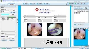 �P���RӰ����վ