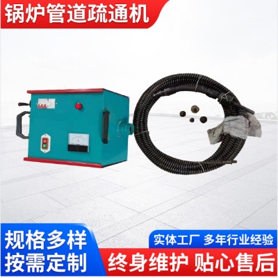 ��ͨ�C�S�� 偠t�ܵ�����C  ��ˮ���ܵ���ͨ�C