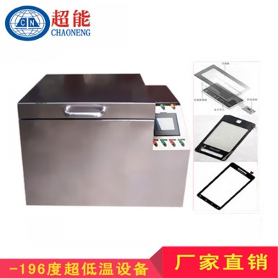 �|������������C����Һ���������x�O��r��