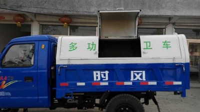 �������\܇�r�� ���͒�Ͱ�������\܇