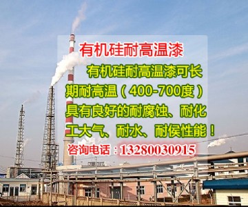 ���r���͸ߜ���  600���ЙC���͸ߜ��� ����������