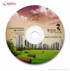 ɽ�|���I(y��)��P(p��n)���,��(f��)�ƹ�P(p��n)