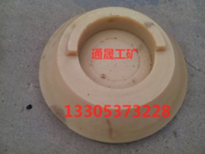 ���ɵV����Ь��ñ ������Ь���a�S��