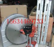 �քӉ����и�C �����քӉ����и�C