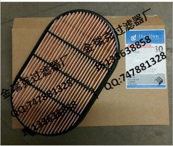 volvo  yanmar�՚�sm871 t800�V����