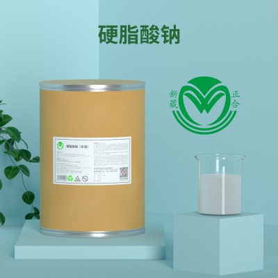 ���ͳ�Ϟԭ�ϝ���Ӳ֬���c��ˮ��)