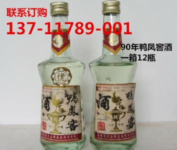 ֱ�����P��ꐾ� 90�����P��500ml����