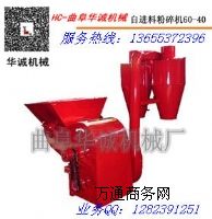 �ն��ո����C ��Ͻն�����C