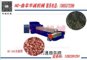 �����������C�r�� ��|�������C