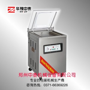 ������հ��b�C ���c��հ��b�C ������հ��b�C