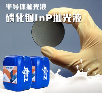 �������jeez�׻�㟾��A����Һ