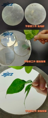 �������jeez���P䓒���Һ/���ْ���Һ/�R�撁��Һ