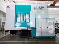 kn-gv1600��(sh��)�س���ɰ݆ĥ�X�C(j��)��(sh��)�س���ɰ݆ĥ�X�C(j��)