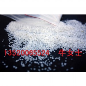 ����(y��ng)��(n��i)�ɹ�ʯӢɰ����(n��i)�ɹ�ʯӢɰ�V��