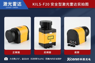 �������_(d��)��(d��o)�����Ͽƶ�kilsϵ�а�ȫ����x�C(j��)���ˌ�(d��o)����ȫ����