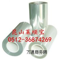 ���ӷ��λ����o(h��)Ĥ ���λ����o(h��)Ĥ