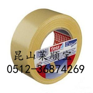 ��ɯ4972����Ʒ��ɳ����ɯ4972��ɽ�̓r���l