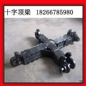 ���ʡʮ�����q�������(b��o)�r(ji��) ú�V֧�o(h��)ʮ�����