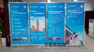 ��չչ�܏S�� ��չչ�� ����չ��