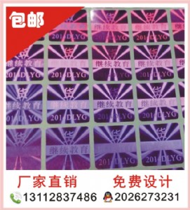 ������_��ԃ���Θ˺�,늴a������Θ˺�,�����̘�