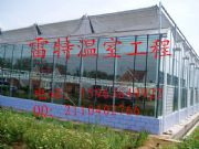 ���I���a���ҹǼܜ�������нӜ��ҹ���