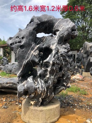 �ප̫��ʯ��ʯͥԺ�쾰ʯ�L��ʯ