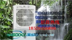 ���� ���{(di��o)���| ���{(di��o)��ˮ��̺�S(ch��ng)���Ԓ(hu��) �Ҽ���Ʒ���|