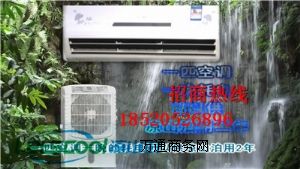 �I(y��ng)���� ˮ���| ˮ����{(di��o)�ȴ��|���l(f��) �Ҽ���Ʒ