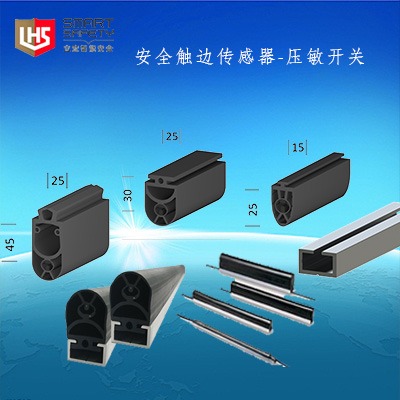 ���깩��(y��ng)sti������ȫ�|��ȫ�|߅�����_�P(gu��n)��ȫ߅��