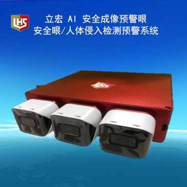 �������ܰ�ȫ-ai ��ȫ�����A(y��)����/��ȫ��/���w����z�y�A(y��)��