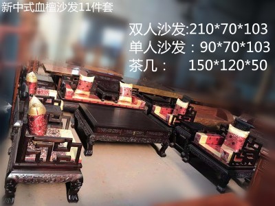 ٝ�ȁ�Ѫ̴ɳ�l(f��)11����