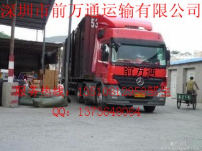 ���ڵ�ʒɽ������˾/ʒɽֱ�_����