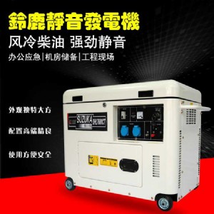 С���o���l늙C5kw�Ƅ�ʽ�o�����Ͱl늙Cshl7600ct