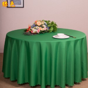 �ӹ�ӆ������ƽ�y�_(t��i)��