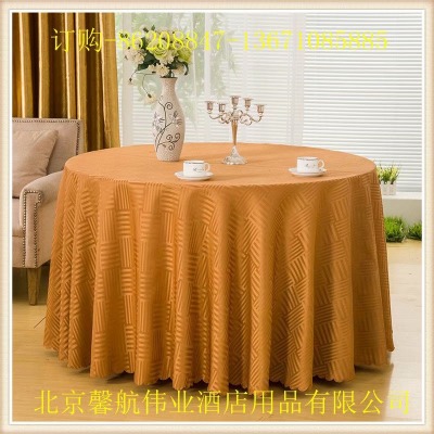 �Ƶ������_(t��i)���ڲ��ӹ������S��ֱ�N(xi��o)