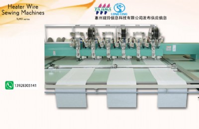 �M(j��n)����u�l(f��)�ᾀ�C���C(j��)tlmx