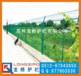 �Ϸʸ��ٹ�·�o�ھW �Ϸ��F·�o�ھW �����o�ڌ��I���a